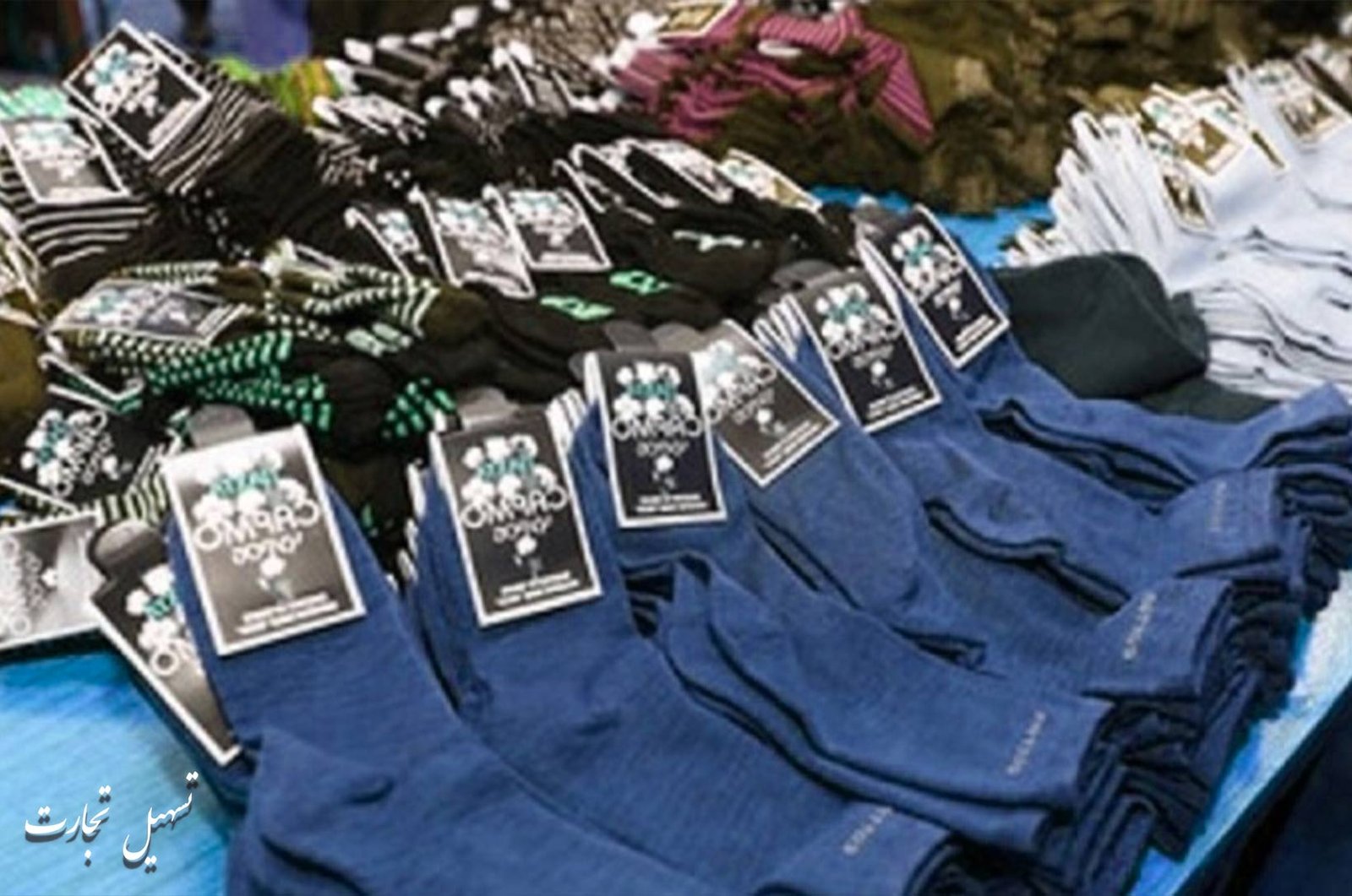 راهنمای ارسال و صادرات جوراب به عراق