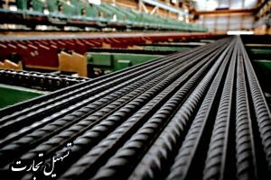 لیست کامل خریداران میلگرد و نبش ایرانی در عراق