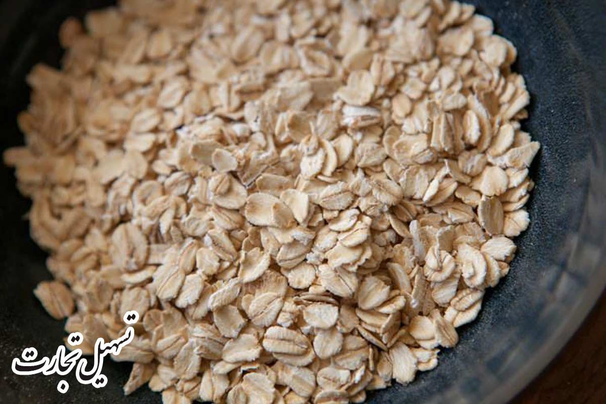 خریدار جو در عراق