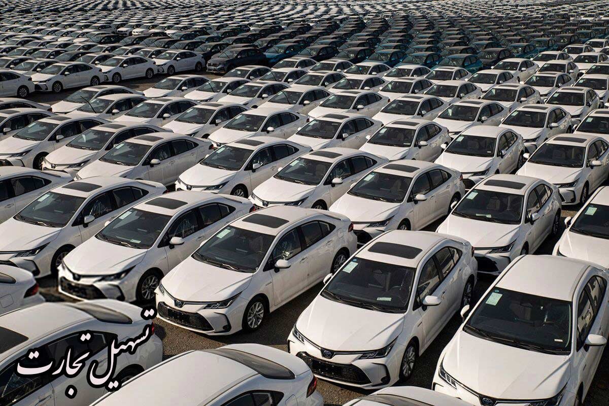 صادرات خودرو به عراق