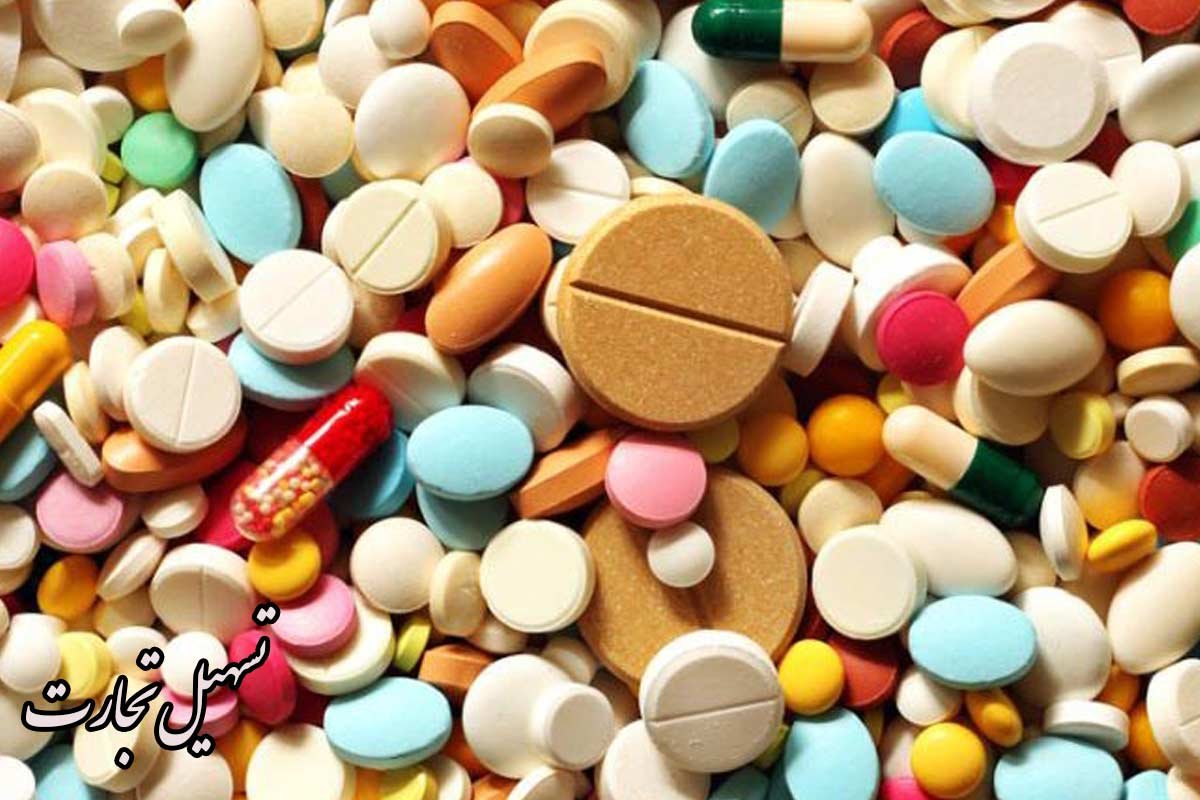 صادرات دارو به عراق