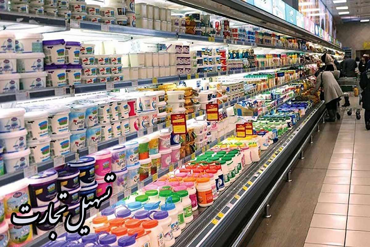 ارسال بار عمده و خرده به بصره