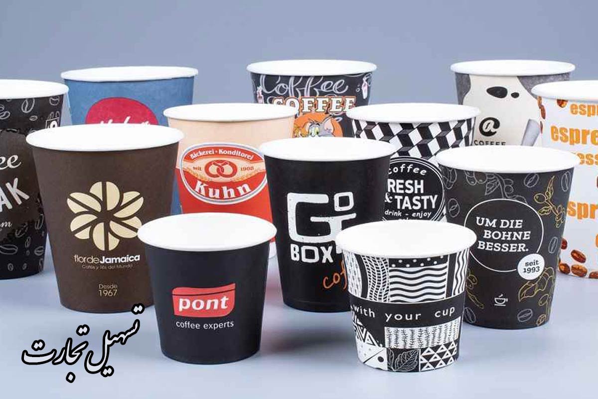 خریداران لیوان کاغذی ایرانی در عراق