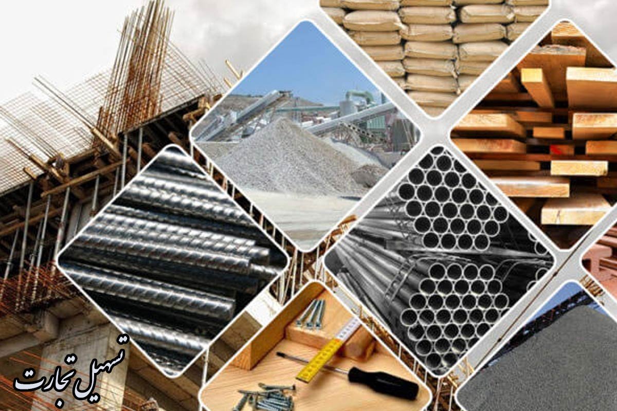 صادرات مصالح ساختمانی ایران به گرجستان