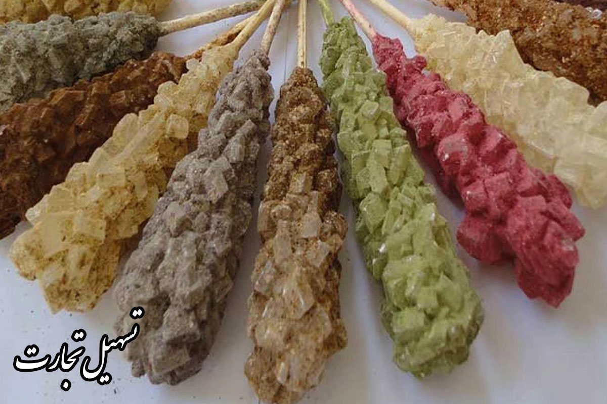 راهنمای صادرات نبات به عراق