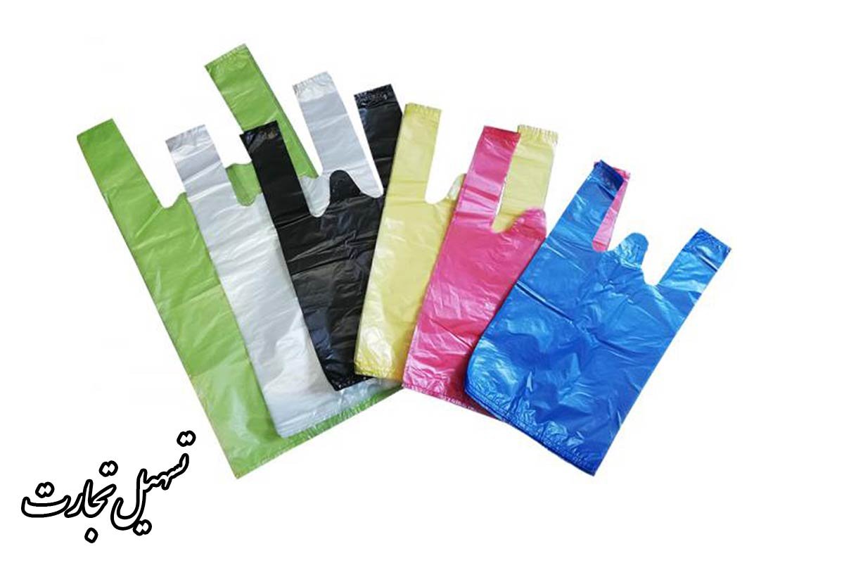 راهنمای صادرات نایلون به عراق