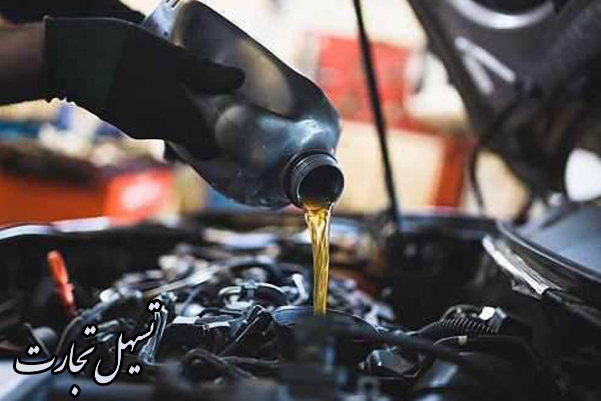 صادرات روغن موتور ایران به عراق