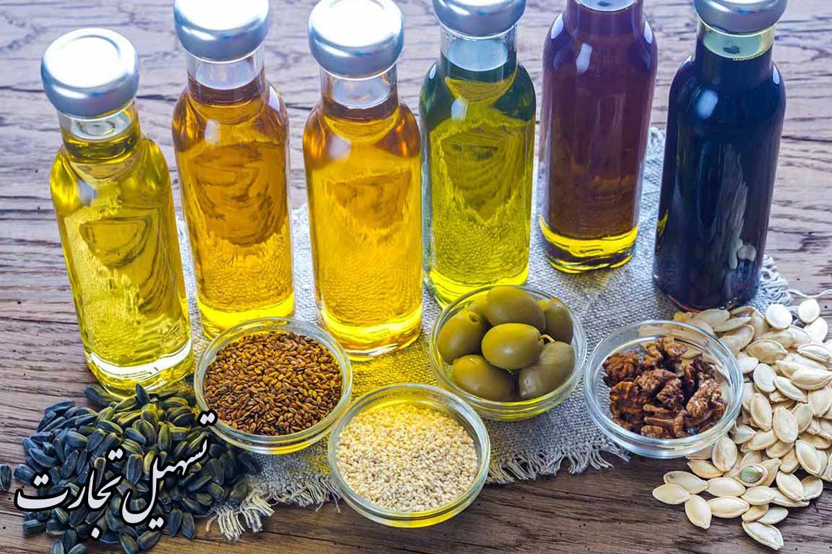 شراء زيوت نباتية إيرانية (سمسم/كانولا) + موردون وأسعار