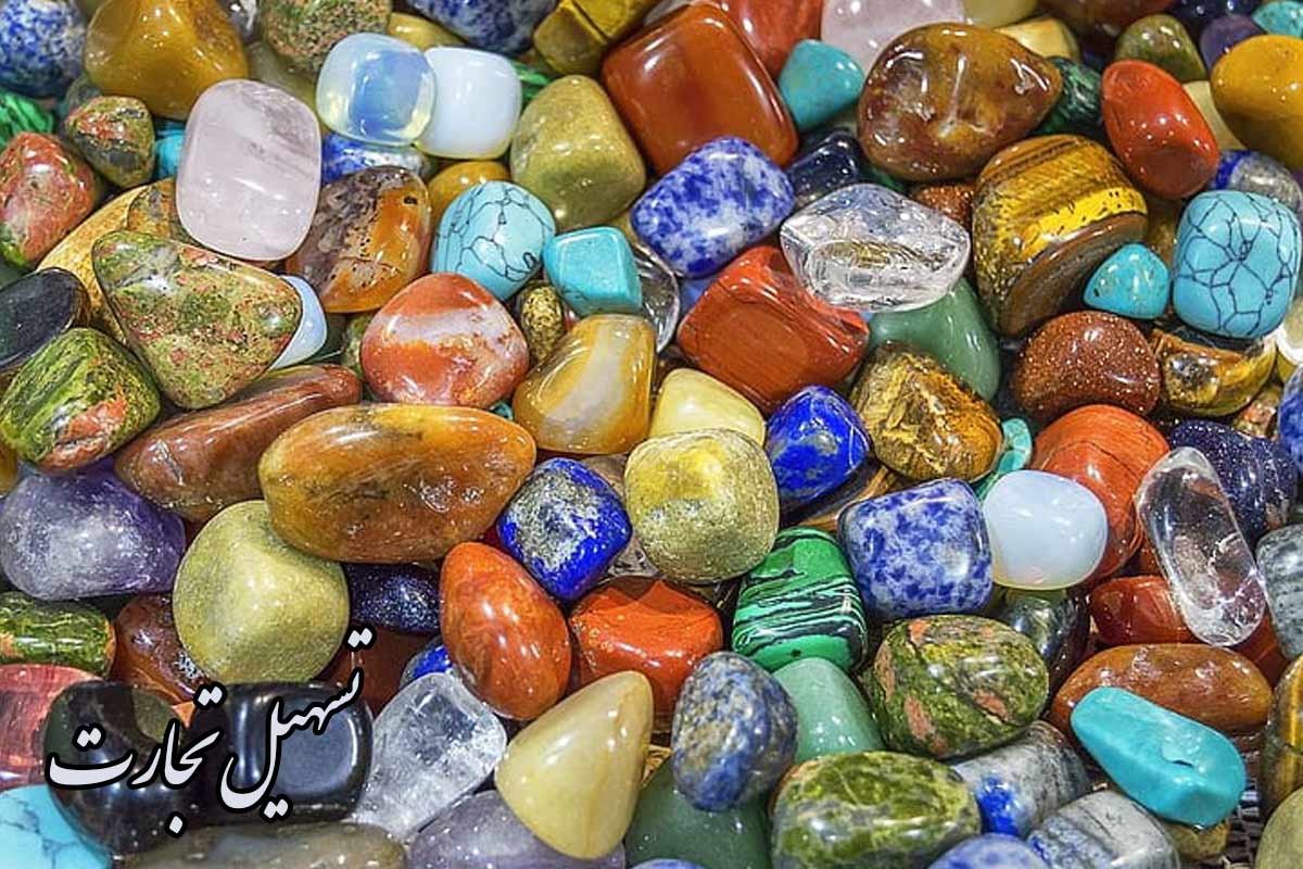 شراء الحجر الطبيعي الإيراني (رخام/ترافرتين/جرانيت)