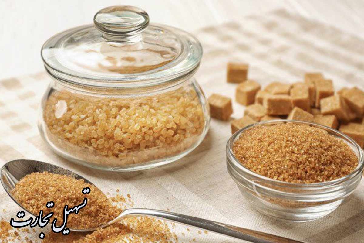 راهنمای صادرات شکر به عراق