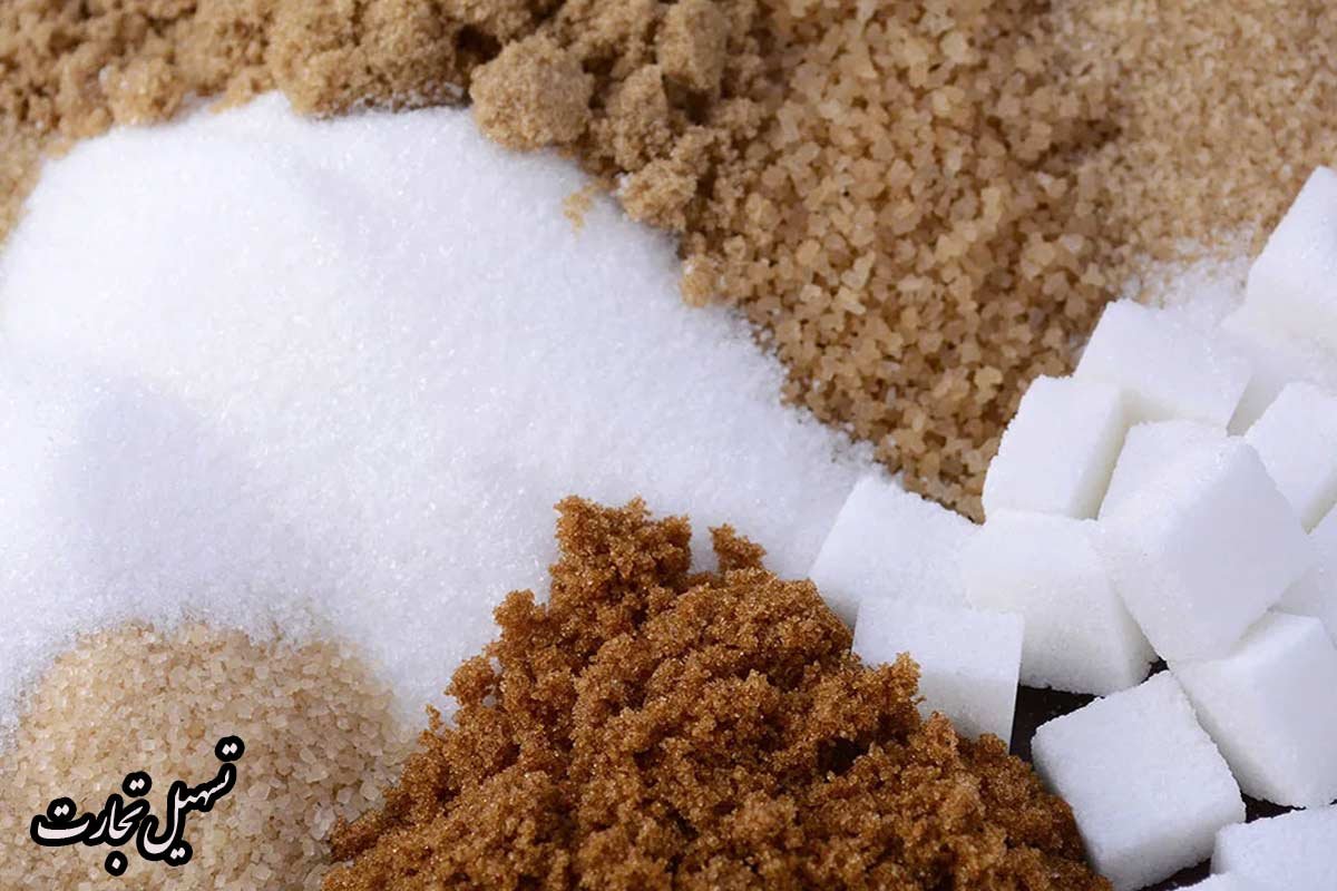 خریدار شکر در عراق