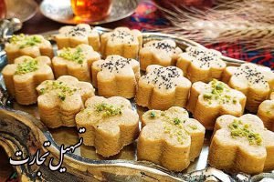 راهنمای صادرات شیرینی به عراق