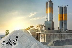 راهنمای صادرات سیمان ایرانی به گرجستان
