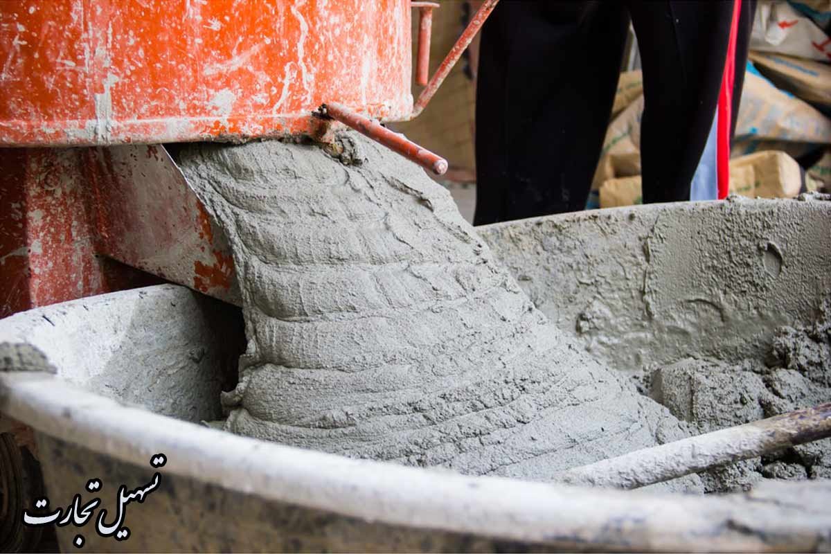 راهنمای صادرات سیمان ایرانی به گرجستان