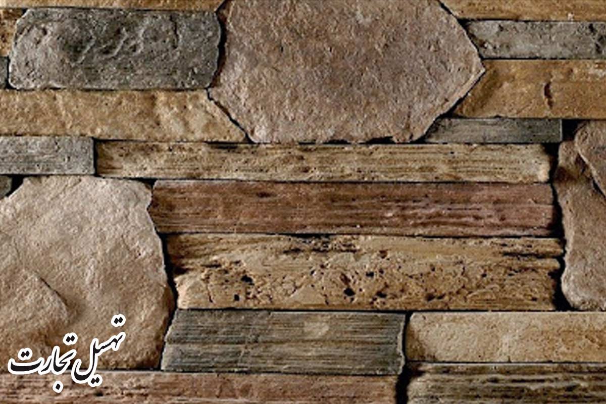 خریدار سنگ های ساختمانی در عراق