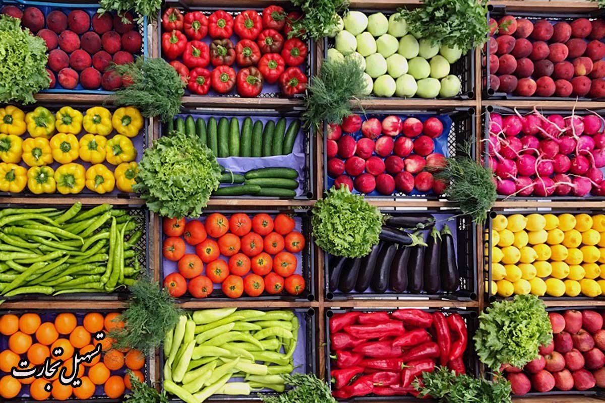 صادرات تره بار به عراق