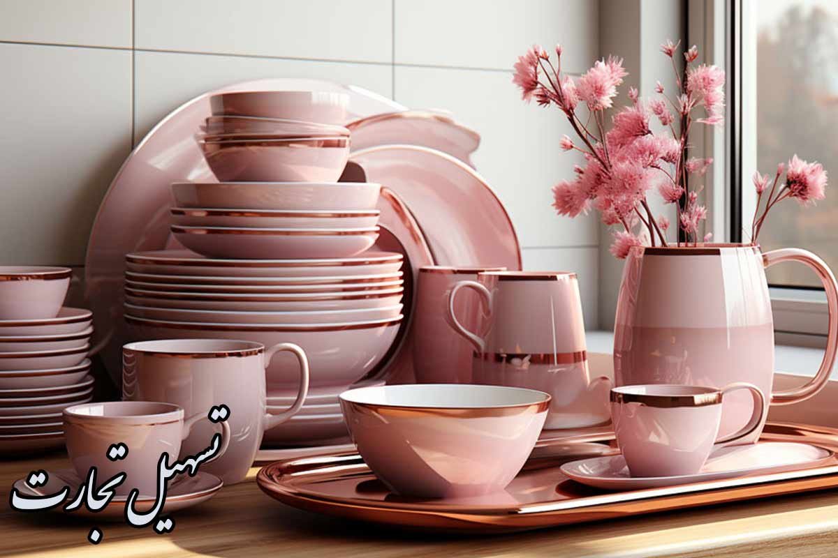 شراء الأواني المنزلية الإيرانية (ميلامين/ستانلس)