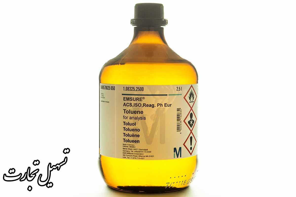 شراء المذيبات الإيرانية تولوين للصناعة + موردون