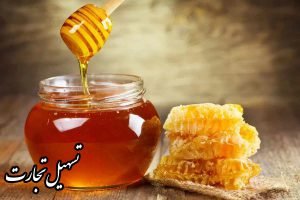 راهنمای صادرات عسل به عراق