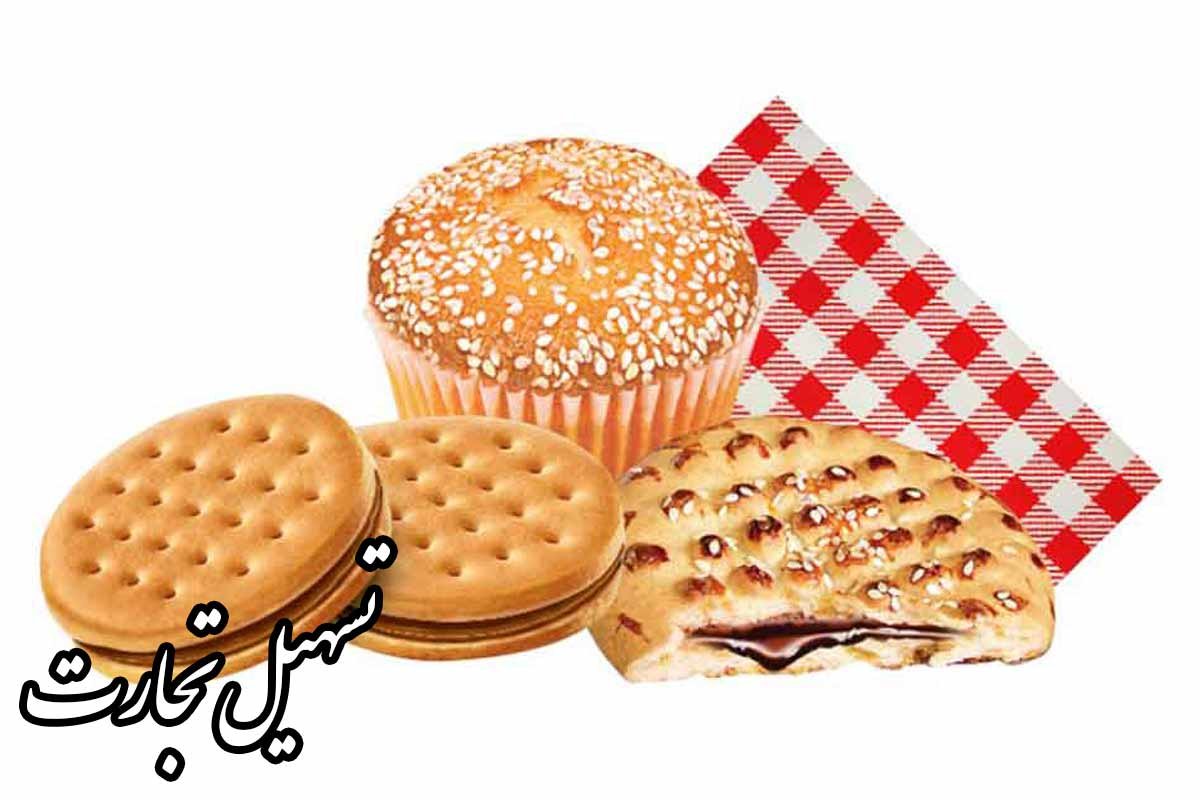 راهنمای کامل صادرات کیک و کلوچه به عراق؛ بررسی قوانین، مراحل، چالشها و بهترین روشهای بازاریابی برای موفقیت در بازار عراق.