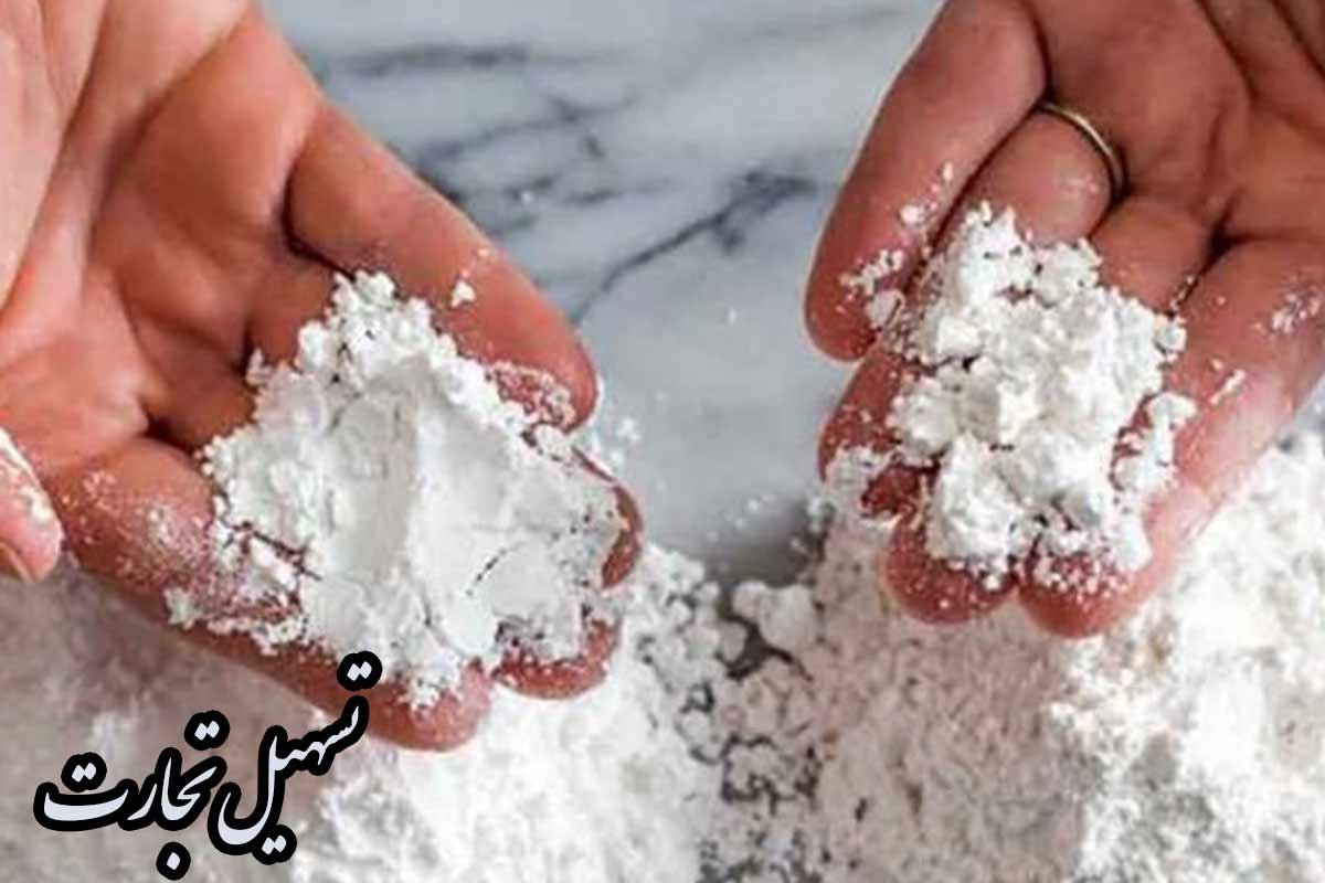 شراء كربونات الكالسيوم/الكاولين الإيراني للصناعة + موردون