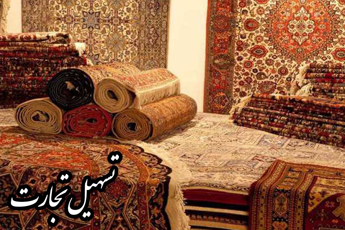 ارسال بار عمده و خرده