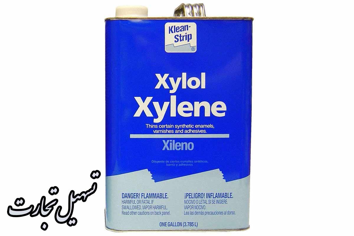 شراء المذيبات الإيرانية (زيلين/تولوين) للصناعة + موردون