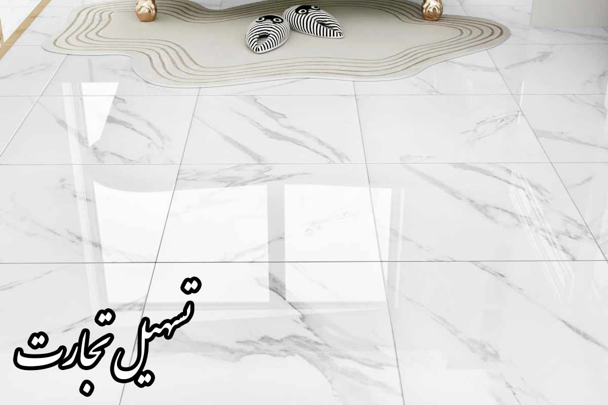 راهنمای صادرات کاشی و سرامیک به عراق