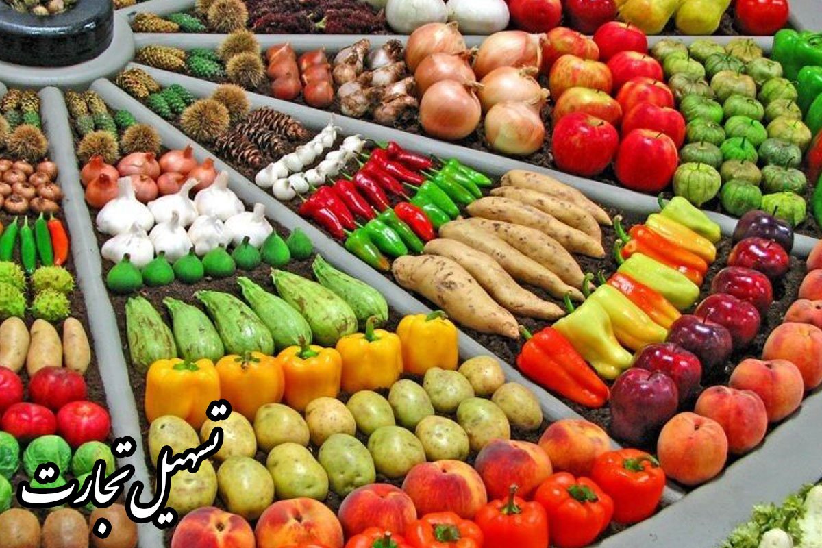 ارسال بار عمده و خرده به کرکوک