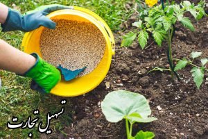 شراء المبيدات والأسمدة الإيرانية المسجلة