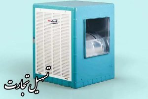 خریدار کولر آبی در عراق