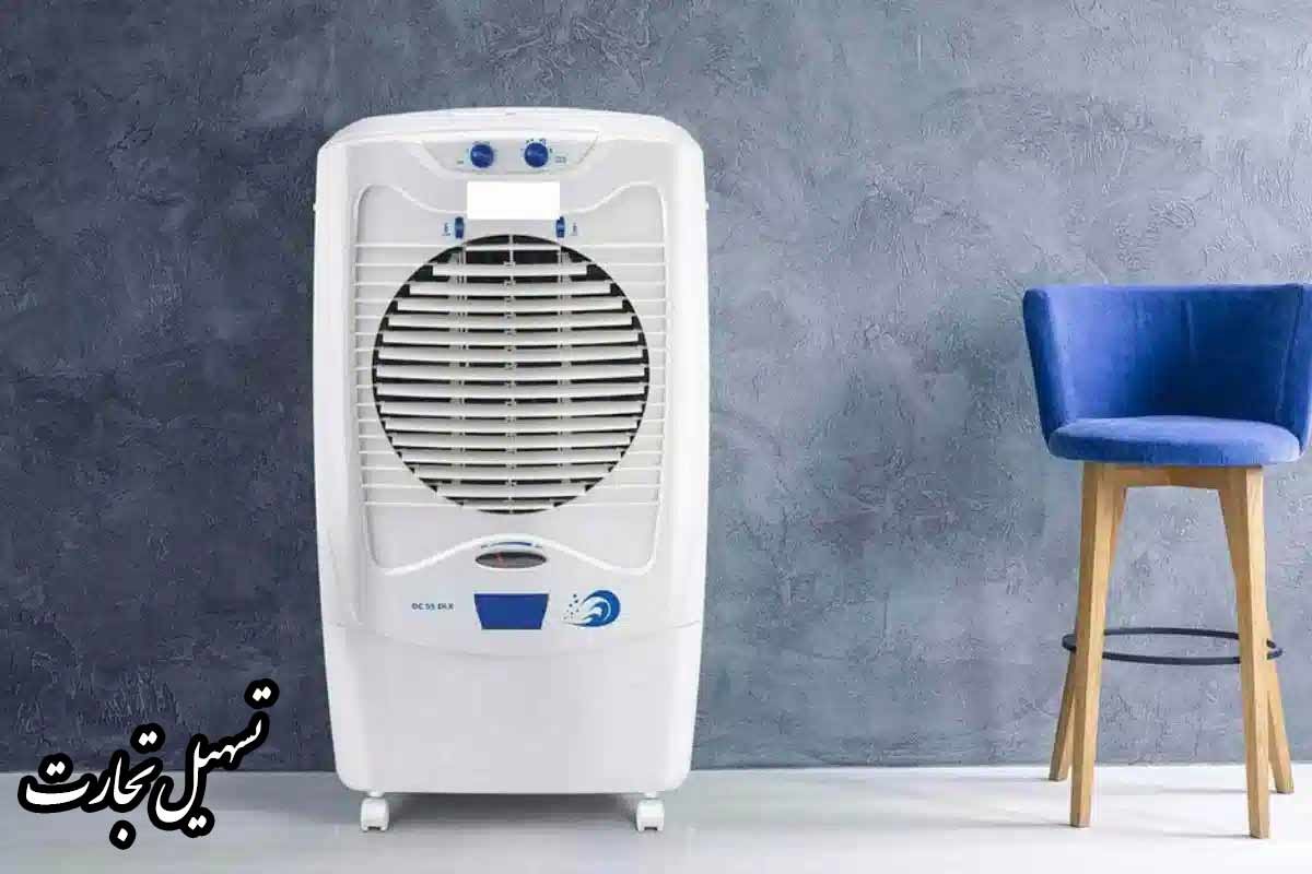 خریدار کولر آبی در عراق