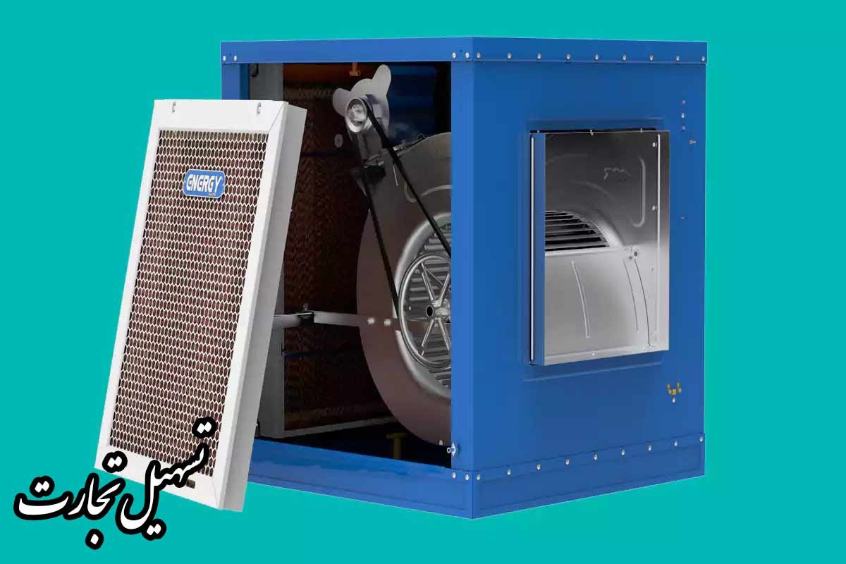 راهنمای صادرات کولرآبی به عراق