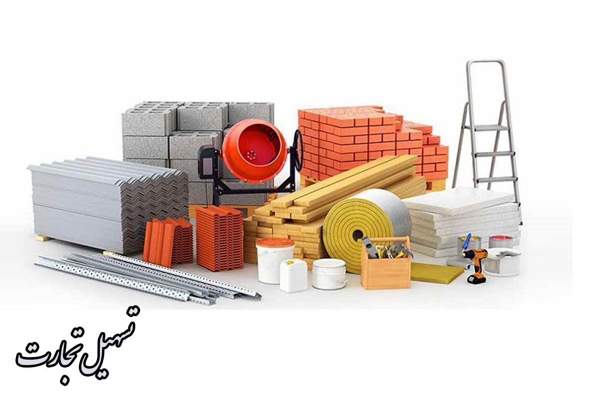 ارسال بار عمده و خرده به کوت عراق