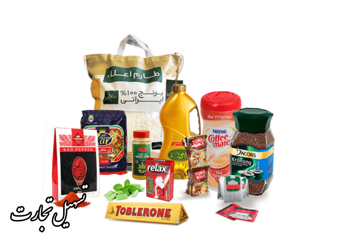 ارسال بارهای عمده و خرده به موصل