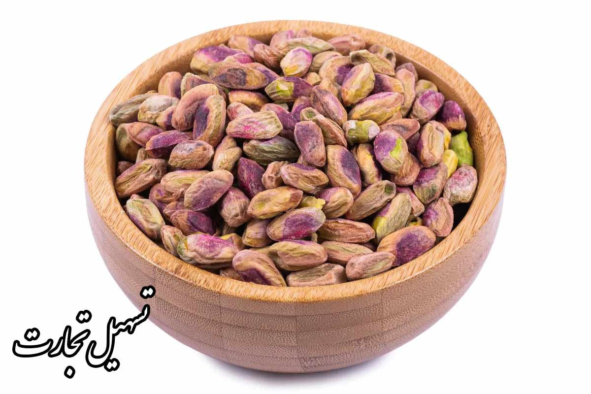 راهنمای صادرات پسته به عراق