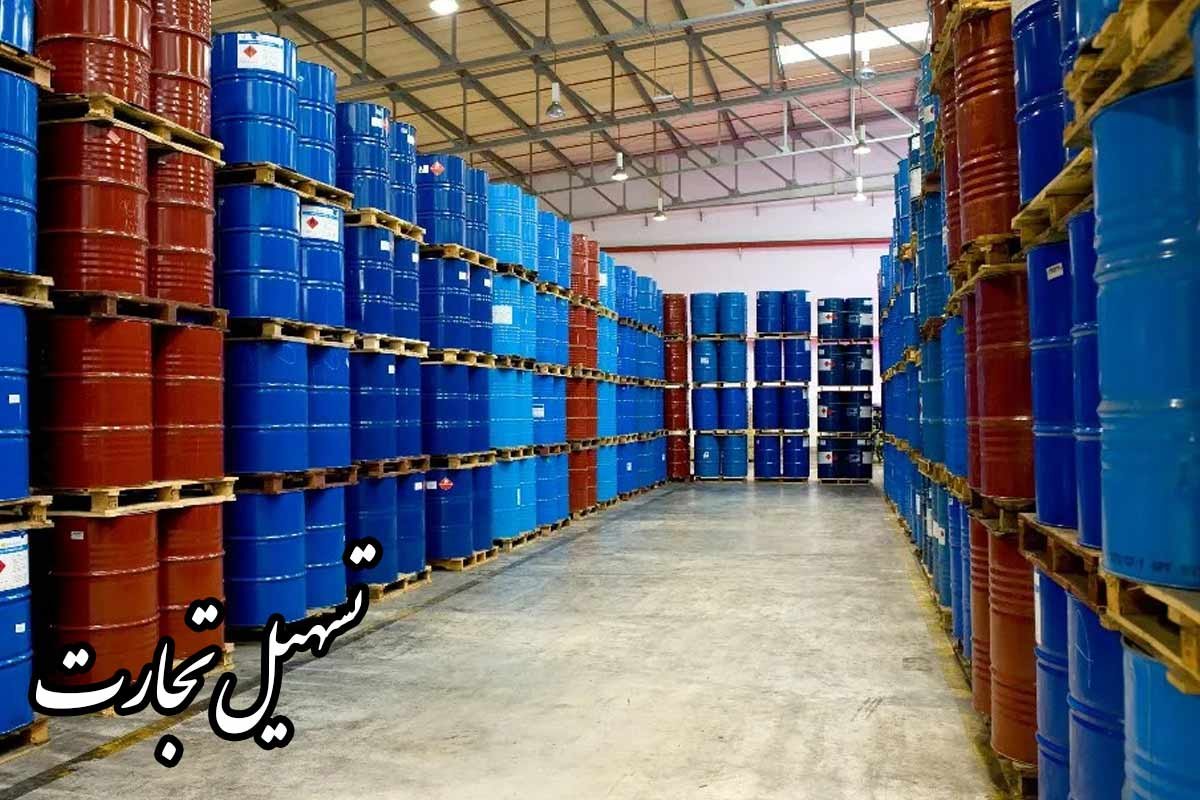 شراء المذيبات الإيرانية زيلين للصناعة + موردون