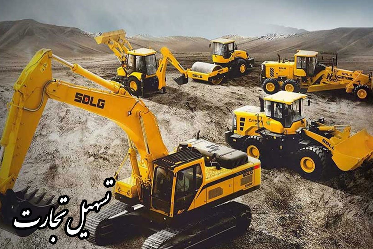 ارسال بار عمده و خرده به زاخو راق