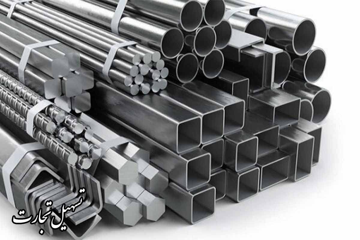 ارسال بار از اندیمشک به عراق