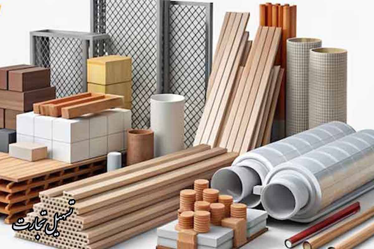 ارسال بار از کرمانشاه به عراق