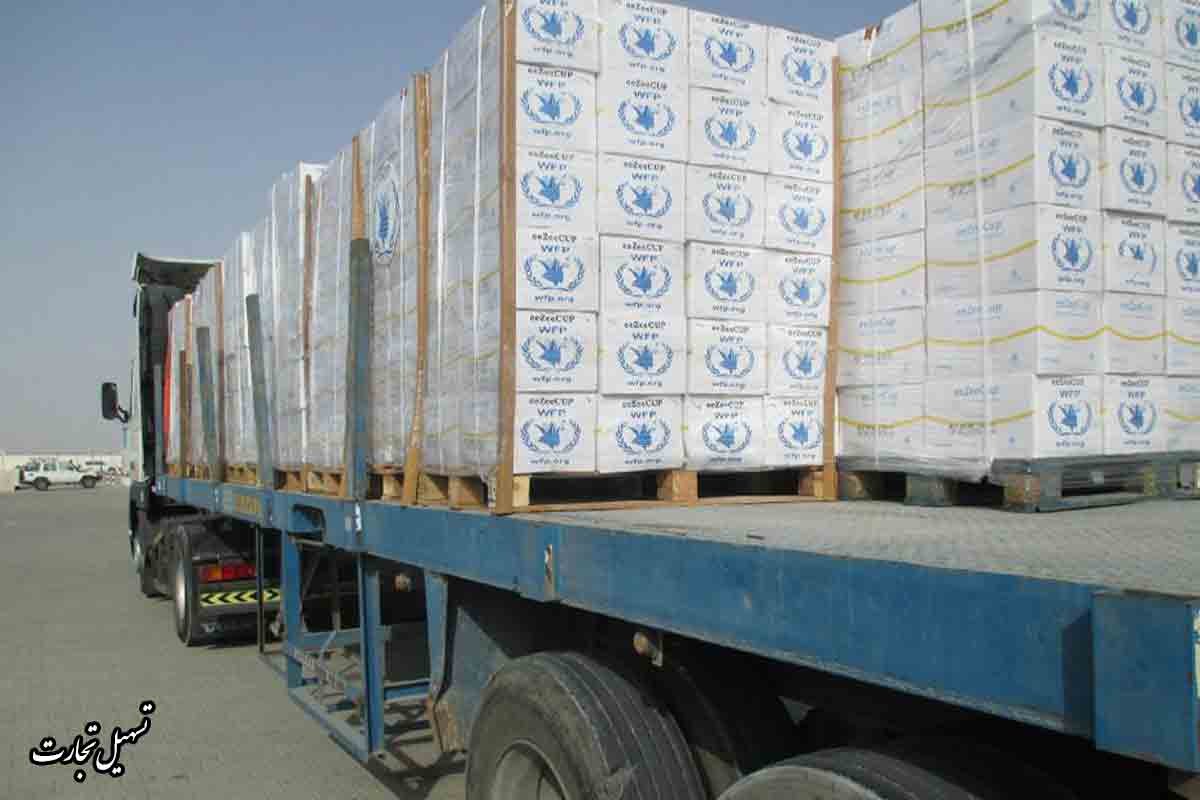 ترخیص کالا در مرز باشماق