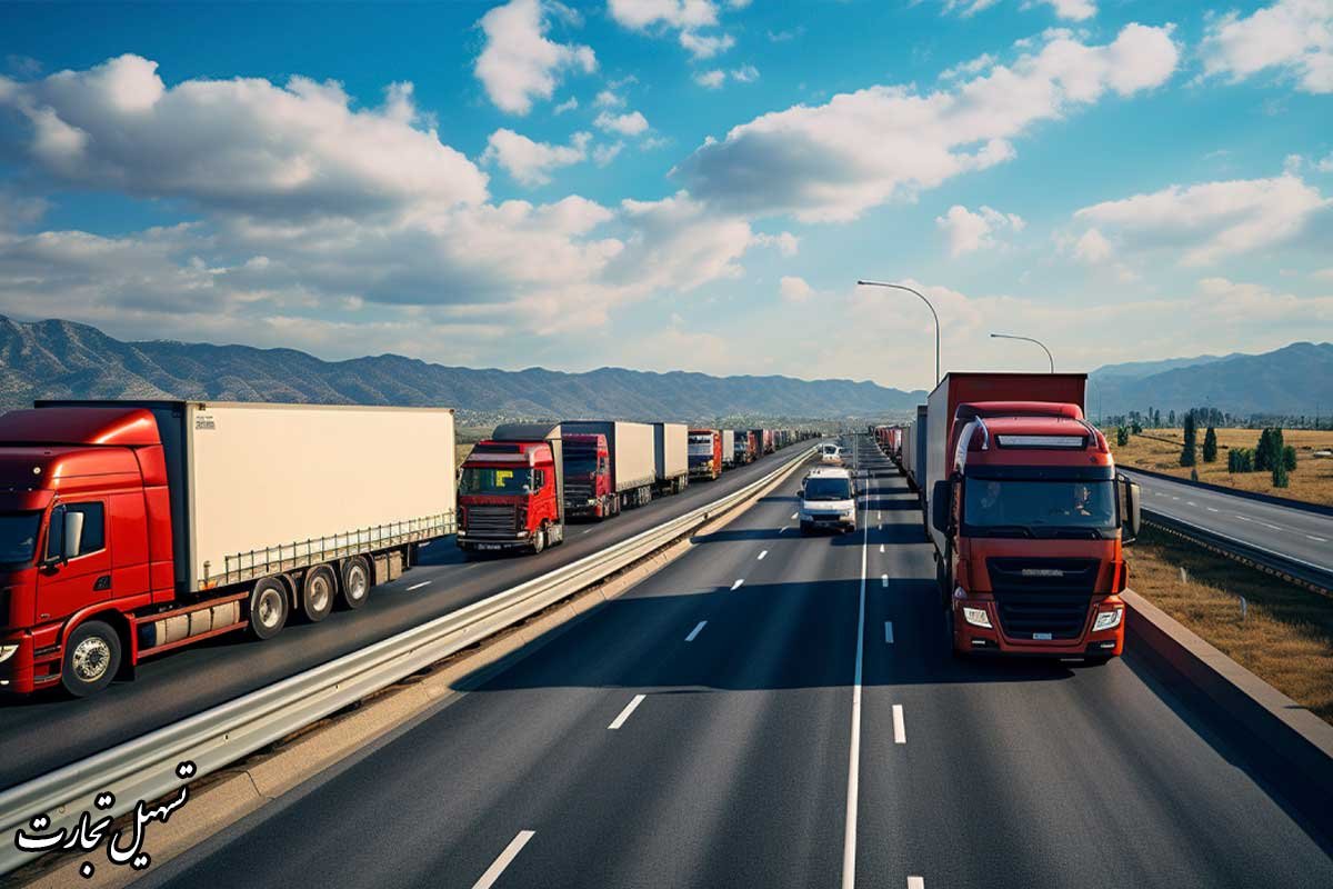 ارسال بار به عراق با شرکت تسهیل تجارت
