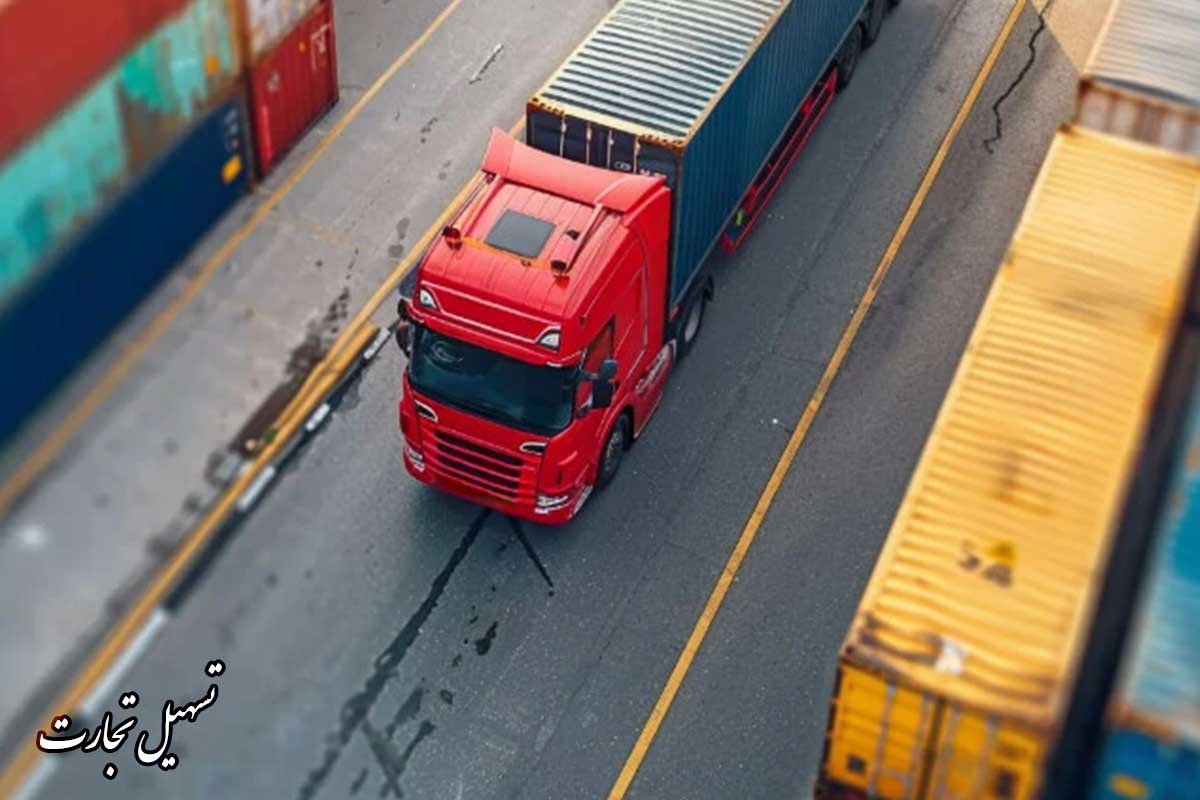 ارسال بار به عراق با شرکت تسهیل تجارت