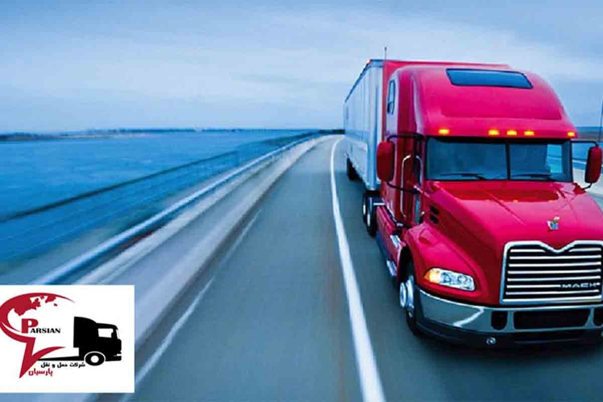 باربی پارسین