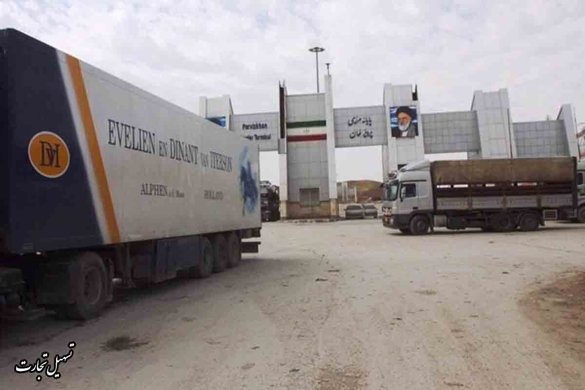 ترخیص کالا در مرز پرویزخان