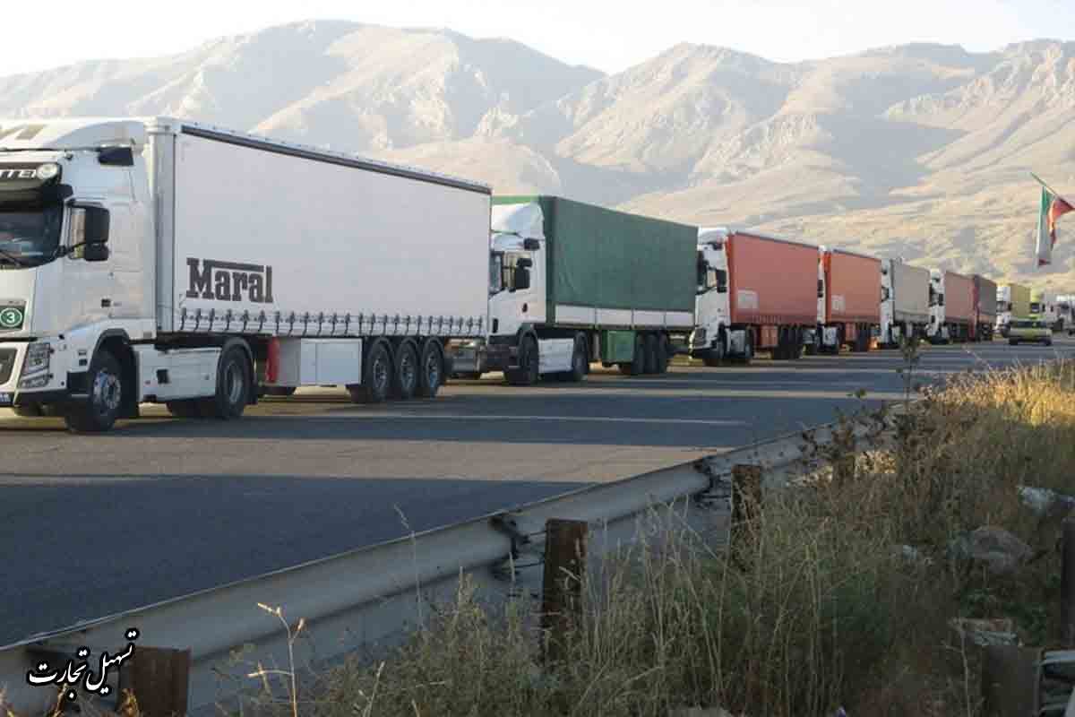 ترخیص کالا در مرز راضی