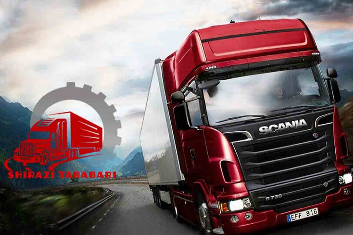 باربری شیرازی