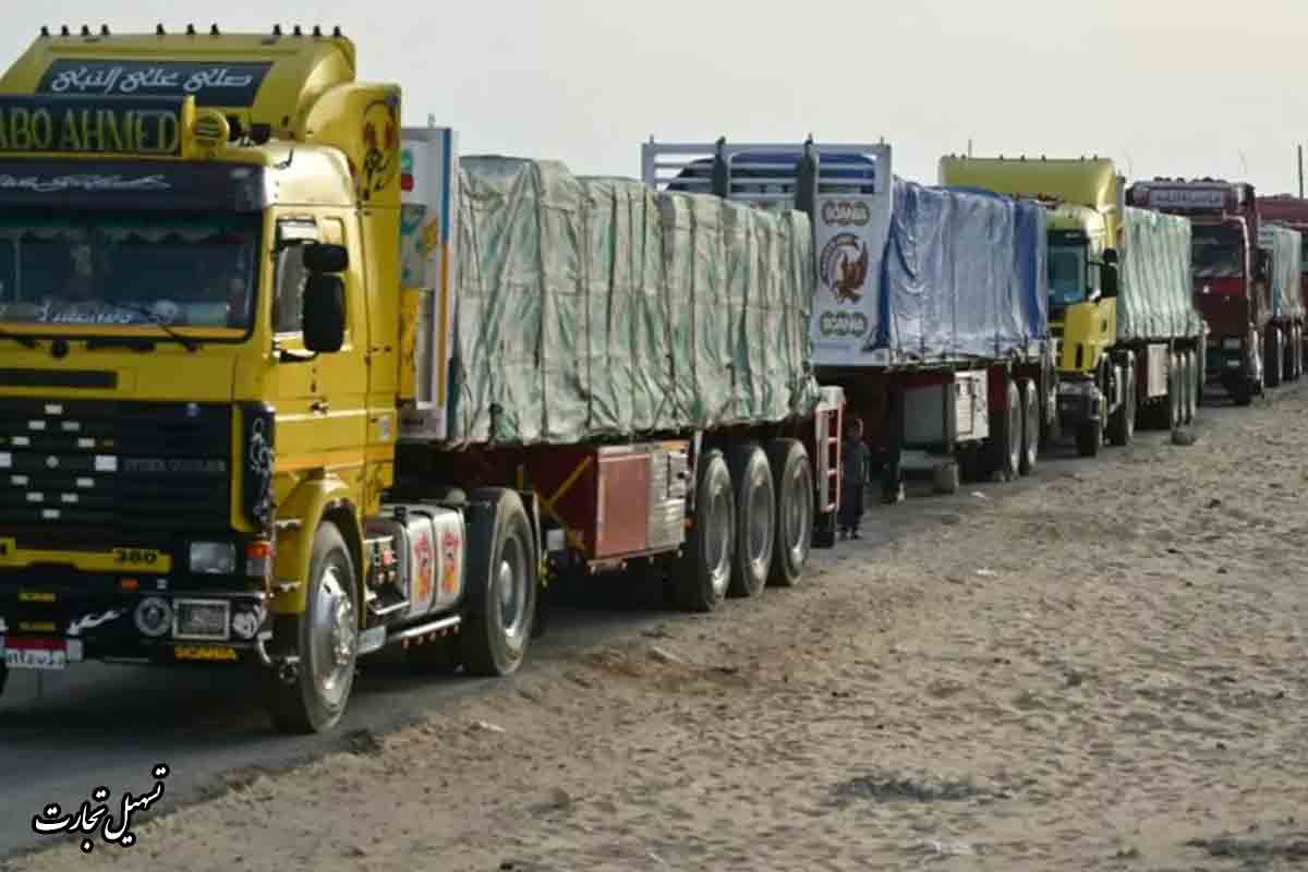 ترخیص کالا در مرز تمرچین