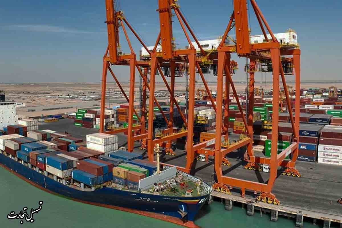 ارسال بار به بندر بصره با تسهیل تجارت