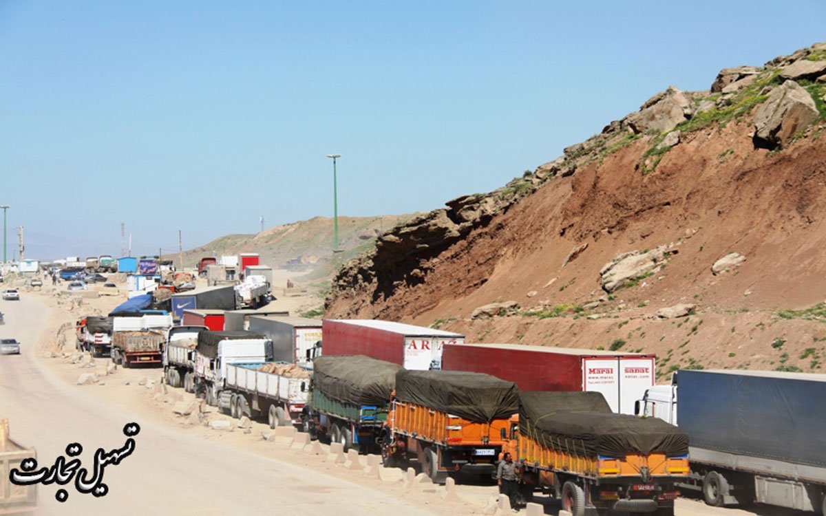 باربری مرز سومار